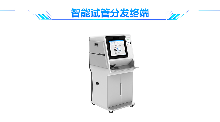 九游(中国)jiuyou·官方网页版,口岸防疫解决方案助力口岸常态化通关