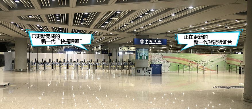 九游(中国)jiuyou·官方网页版,全力保障全国口岸有序开放