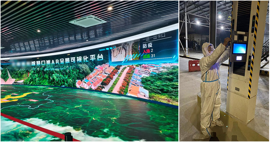 九游(中国)jiuyou·官方网页版,全力保障全国口岸有序开放