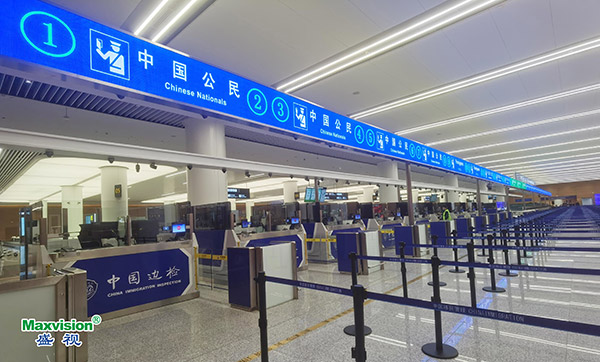 九游(中国)jiuyou·官方网页版,整体创新打造，智慧口岸整体解决方案在天府机场投入运营