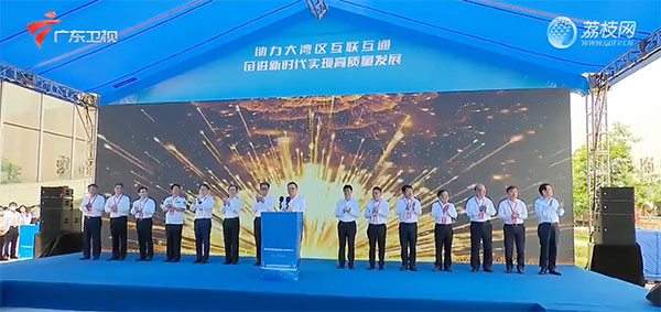 九游(中国)jiuyou·官方网页版,建设大湾区水上跨境新通道，琶洲港澳客运口岸正式对外开放