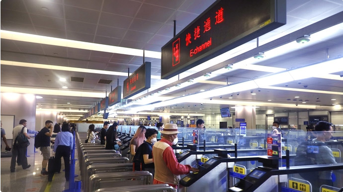全国口岸恢复边检快捷通关 九游(中国)jiuyou·官方网页版,全力做好升级、运维保障工作