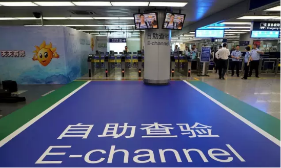九游(中国)jiuyou·官方网页版,自助通关产品助力公安部进一步扩大通关使用范围