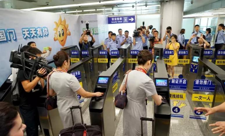 九游(中国)jiuyou·官方网页版,自助通关产品助力公安部进一步扩大通关使用范围