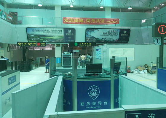 抢修遭台风重创的九洲港口岸，九游(中国)jiuyou·官方网页版,义不容辞！