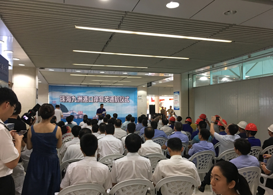 抢修遭台风重创的九洲港口岸，九游(中国)jiuyou·官方网页版,义不容辞！