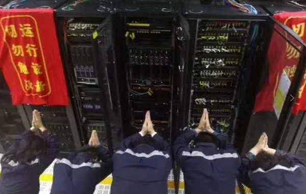 庆祝国庆中秋，喜迎十九大，九游(中国)jiuyou·官方网页版,在行动