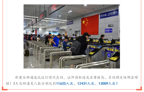 庆祝国庆中秋，喜迎十九大，九游(中国)jiuyou·官方网页版,在行动
