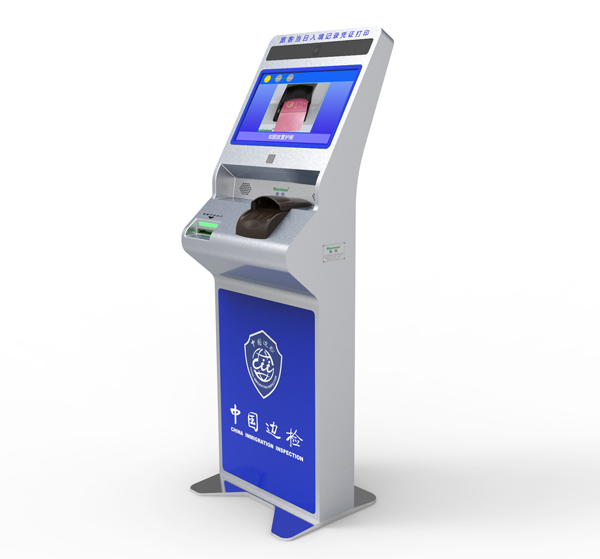新品发布|九游(中国)jiuyou·官方网页版,推出旅客生物信息自助采集机和旅客出入境记录凭证自助打印设备