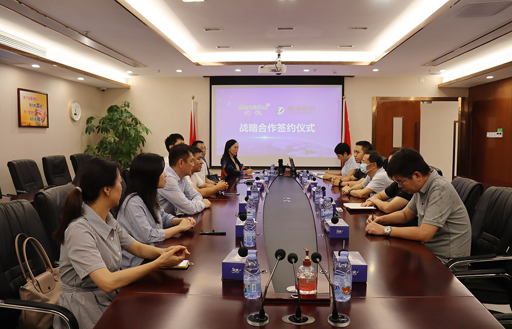 九游(中国)jiuyou·官方网页版,与前海数科签订战略合作协议，将在智慧监管、数字贸易产业服务等领域开展紧密合作