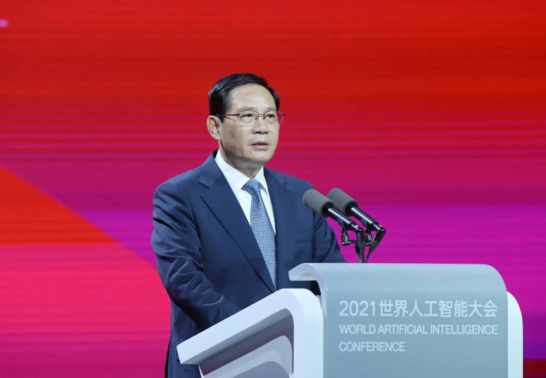 智联世界 众智成城 | 九游(中国)jiuyou·官方网页版,首度亮相2021世界人工智能大会