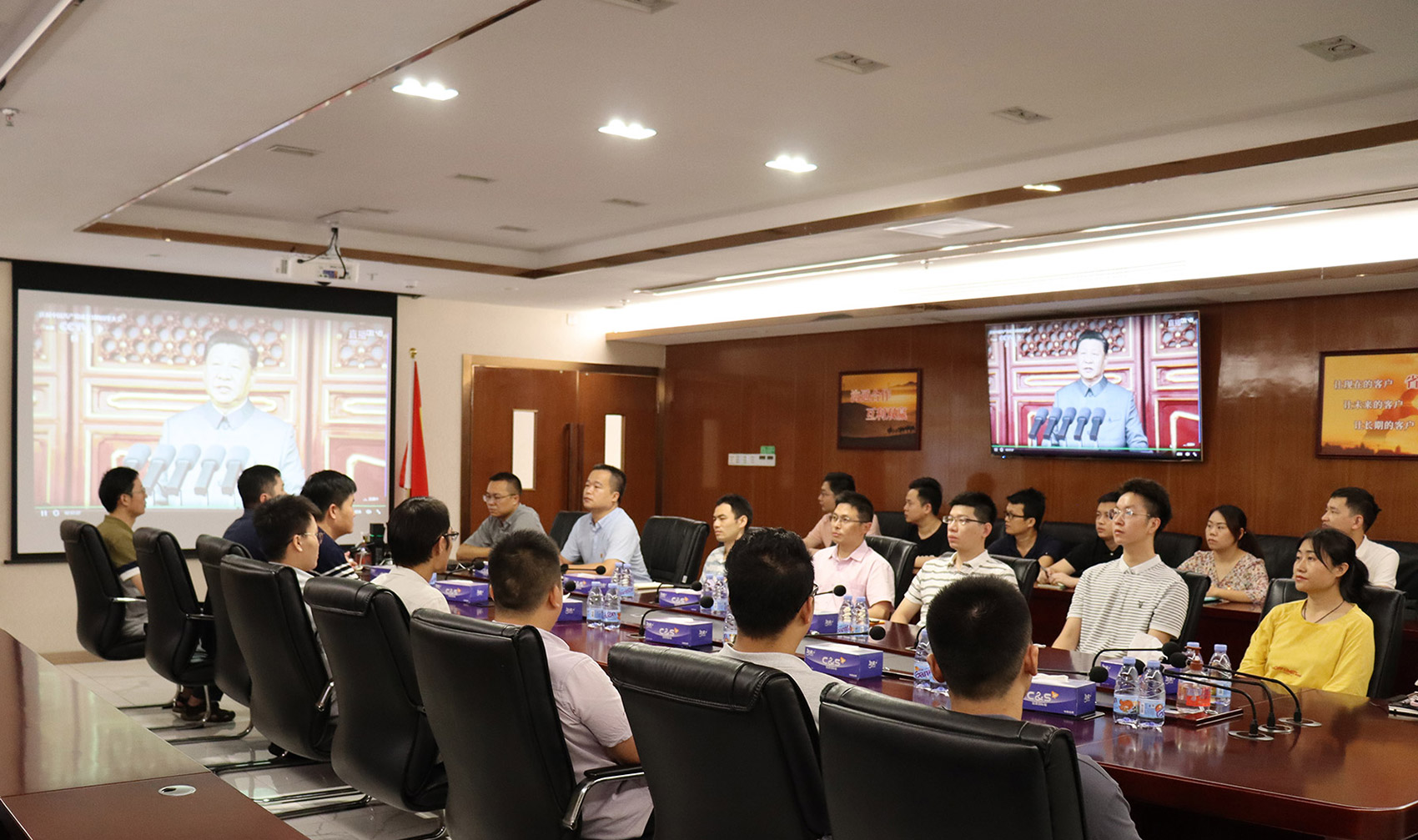 九游(中国)jiuyou·官方网页版,党支部组织员工观看庆祝中国共产党成立100周年大会