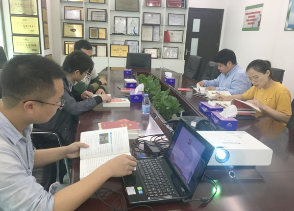凝心聚力，砥砺前行  ——九游(中国)jiuyou·官方网页版,党支部学习 “习近平两会重要讲话”纪实