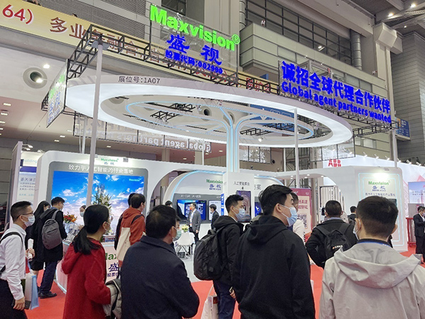 致力于人工智能的行业落地——九游(中国)jiuyou·官方网页版,参加2021CPSE安博会并发表主题演讲