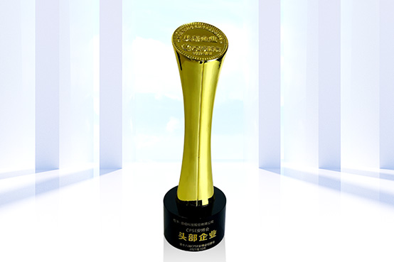 致力于人工智能的行业落地——九游(中国)jiuyou·官方网页版,参加2021CPSE安博会并发表主题演讲