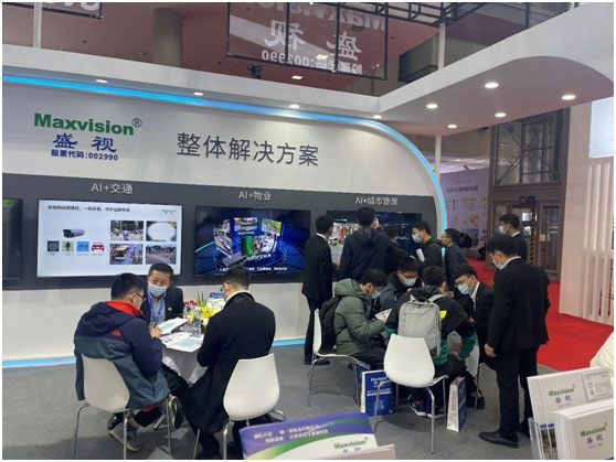 致力于人工智能的行业落地——九游(中国)jiuyou·官方网页版,参加2021CPSE安博会并发表主题演讲