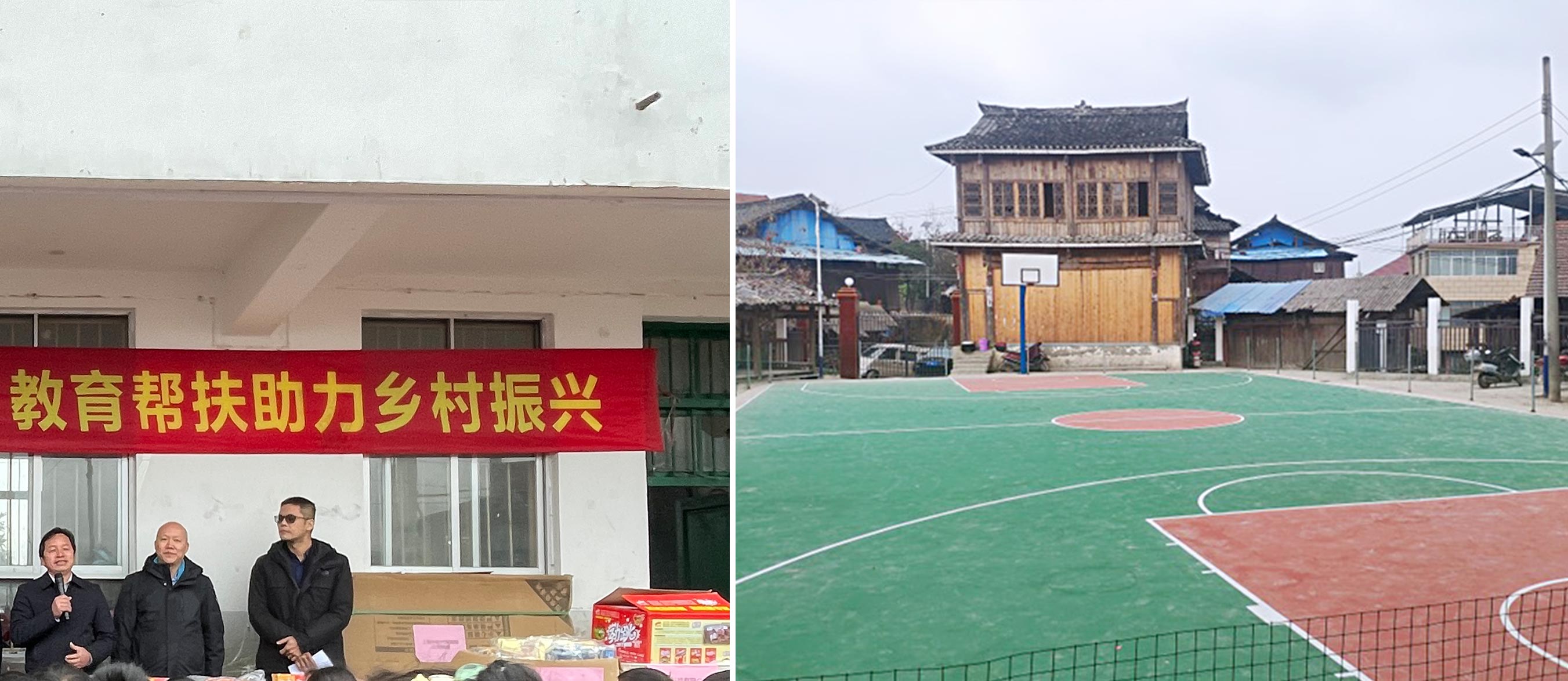 “少年强则国强” 九游(中国)jiuyou·官方网页版,为广西三江岑牙小学捐资助建