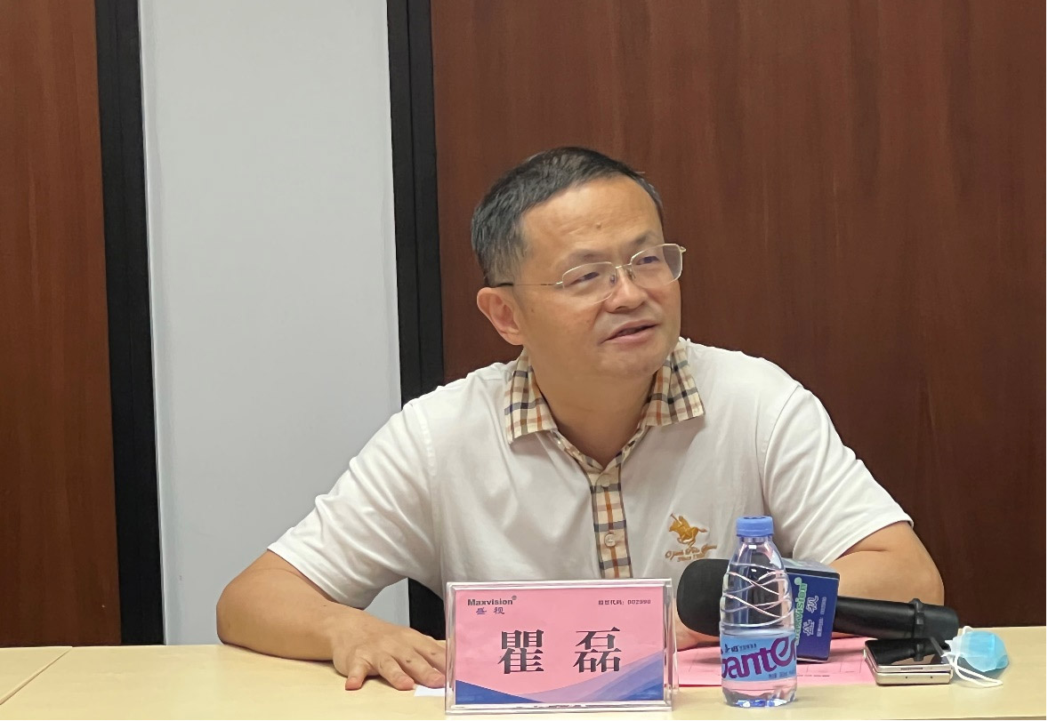 九游(中国)jiuyou·官方网页版,海外事业部中东分队誓师出征！