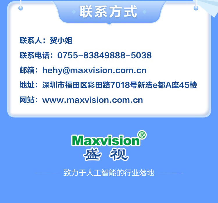九游(中国)jiuyou·官方网页版,博士后实践创新基地诚聘英才