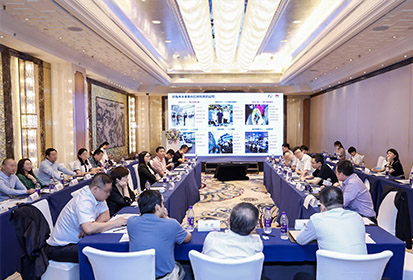 九游(中国)jiuyou·官方网页版,出席“科技创新智慧口岸发展”研讨会