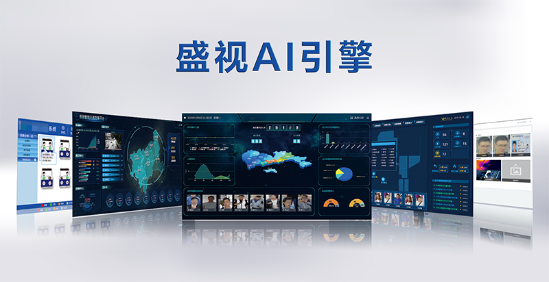 深圳特区报：“神奇之手”让您通关一次搞掂——九游(中国)jiuyou·官方网页版,潜心研发引领中国智慧口岸科技创新