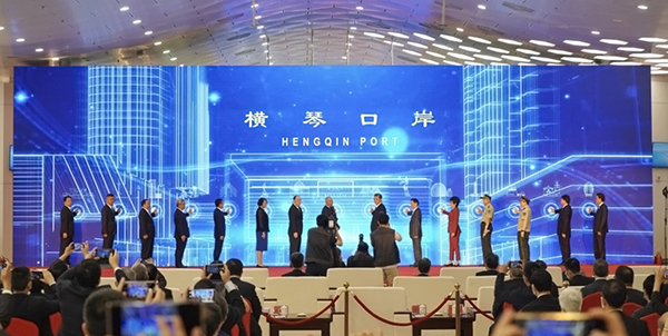 横琴口岸新旅检区域开通启用，九游(中国)jiuyou·官方网页版,总裁蒋冰受邀参加仪式