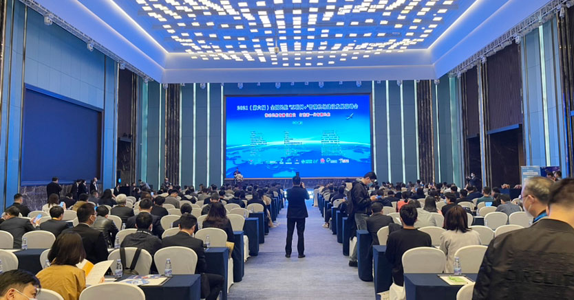 九游(中国)jiuyou·官方网页版,同步出席中国自贸区和海关特殊监管区域建设及产业论坛、全国民航“互联网+”智慧机场建设发展高峰会及中国国际技术进出口交易会